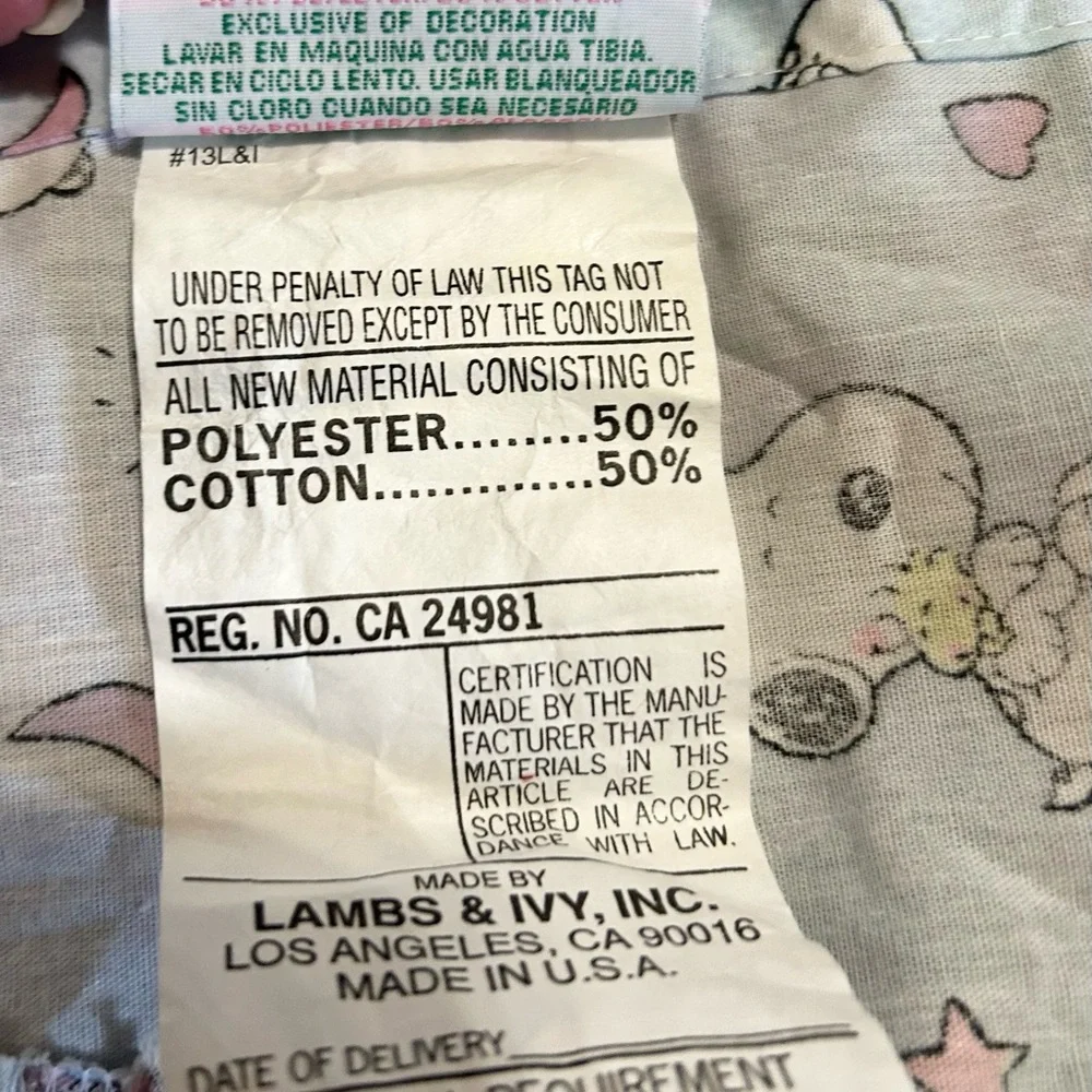 Lamb & Ivy vtg my